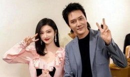 娱乐八卦吃瓜大叔风流