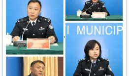 遵义记者爆料新闻事件,重大新闻事件引发社会关注