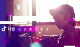 抖音香港娱乐圈爆料,抖音独家爆料，幕后故事大公开