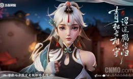 虞姬黛羽霜翎爆料视频,揭秘幕后故事与精彩瞬间