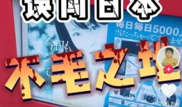 爆料丽水数字网红视频大全,短视频盛宴，带你领略网络新势力