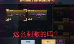 cfm最新赛季爆料,全新玩法与英雄登场，战火重燃！