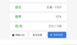 乙游圈内人爆料截图,揭秘乙游圈神秘截图背后的故事