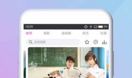 爆料热点网红事件视频下载,视频下载背后的热点追踪