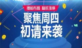 在线观看黄金目标,揭秘在线观看黄金目标的策略与技巧