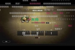 跑神直播爆料最新消息,揭秘明星幕后故事及惊人内幕