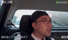 于正再爆料视频,揭秘娱乐圈不为人知的秘密