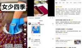 娱乐圈爆料知乎推文,揭秘明星背后的故事