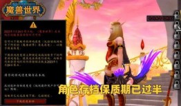 国服七月爆料最新消息,全新内容大揭秘，精彩不容错过！