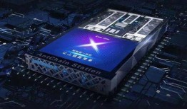 蚂蚁爆料高层喊话视频,揭秘行业变革与未来战略