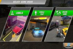 多人停车场最新版爆料,功能升级，停车体验再升级