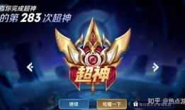 王者荣耀大盗最新爆料诸神之战,诸神之战新篇章，神秘大盗独家爆料揭秘