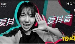 抖音香港娱乐圈爆料,抖音独家爆料，幕后故事大公开