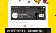 小慧事件爆料真相视频播放,视频播放揭示惊人内幕