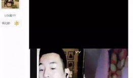 爆料老利视频在线观看,独家爆料带你领略网络红人魅力