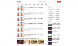 容县头条最新爆料,揭秘当地最新热点事件