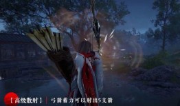 永劫无间新年版本爆料最新,新春狂欢，新英雄、新活动，共赴无间盛宴