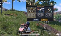 超体失控最新爆料,揭秘神秘力量背后的惊悚真相