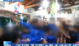 舞女最新爆料网站大全视频,揭秘最新网站大全视频内幕