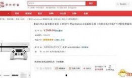 格力维修爆料视频完整版,揭秘家电维修背后的真相