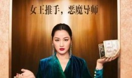 娱乐圈真实爆料徐开骋,娱乐圈背后的情感纠葛与真相揭秘