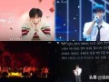 韩娱今日爆料最新消息新闻,揭秘明星幕后故事，独家新闻抢先看！”