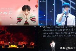 韩娱今日爆料最新消息新闻,揭秘明星幕后故事，独家新闻抢先看！”