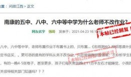 信丰学生爆料视频大全,校园生活瞬间回顾