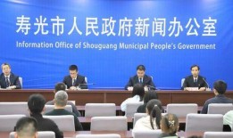 寿光最新爆料新闻事件,最新爆料揭示惊人真相