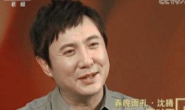 娱乐圈吃瓜沈腾是谁啊视频
