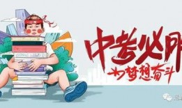跑神直播爆料最新消息,揭秘明星幕后故事及惊人内幕