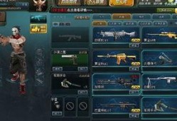 生死狙击pve爆料视频,惊心动魄的冒险之旅即将开启！