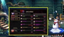 最新爆料国服,神秘游戏内容即将揭晓，玩家期待值飙升！