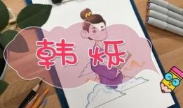小八吃瓜漫画免费观看,免费畅享欢乐时光