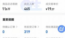 最新抖音事件大爆料是真的吗,真相揭秘，是真是假？