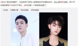 龚俊最新娱乐爆料,神秘恋情曝光，事业再攀高峰！