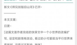 娱乐圈爆料知乎推文,揭秘明星背后的故事