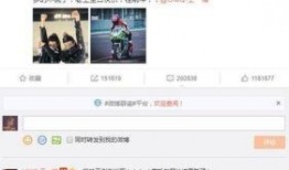 娱乐八卦最前线爆料网站,揭秘明星幕后故事，独家爆料等你来探秘！