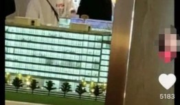 法庭真实爆料视频大全,真实爆料视频大全精彩回顾