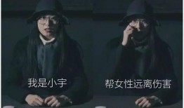 武松抖音爆料的是谁啊视频,武松抖音爆料背后的神秘人物