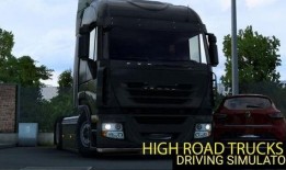 欧洲卡车最终爆料视频,揭秘幕后真相与惊人内幕