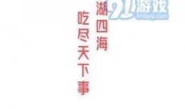 51最新吃瓜爆料反差,明星反差萌，吃瓜群众惊呼不已！