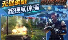 突袭1 在线观看,惊心动魄的特种兵作战大揭秘