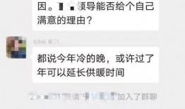 丰县最新爆料信息网,揭秘事件背后真相