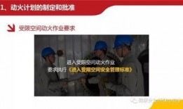 月饼厂员工偷偷爆料视频,员工偷拍视频曝光惊人内幕