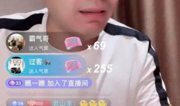 老三爆料林先生视频,林先生视频背后的惊人真相