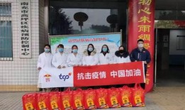 南充论坛爆料信息最新,揭秘当地热点事件背后的真相