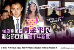 导演女友爆料视频大全下载,揭秘娱乐圈背后的秘密与情感纠葛
