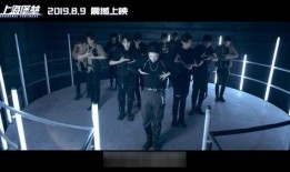 热血歌曲爆料视频