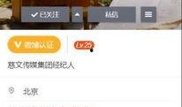 爆料热点图集大全最新,热点事件一网打尽